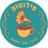פילוסוף
