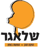 שלאגר